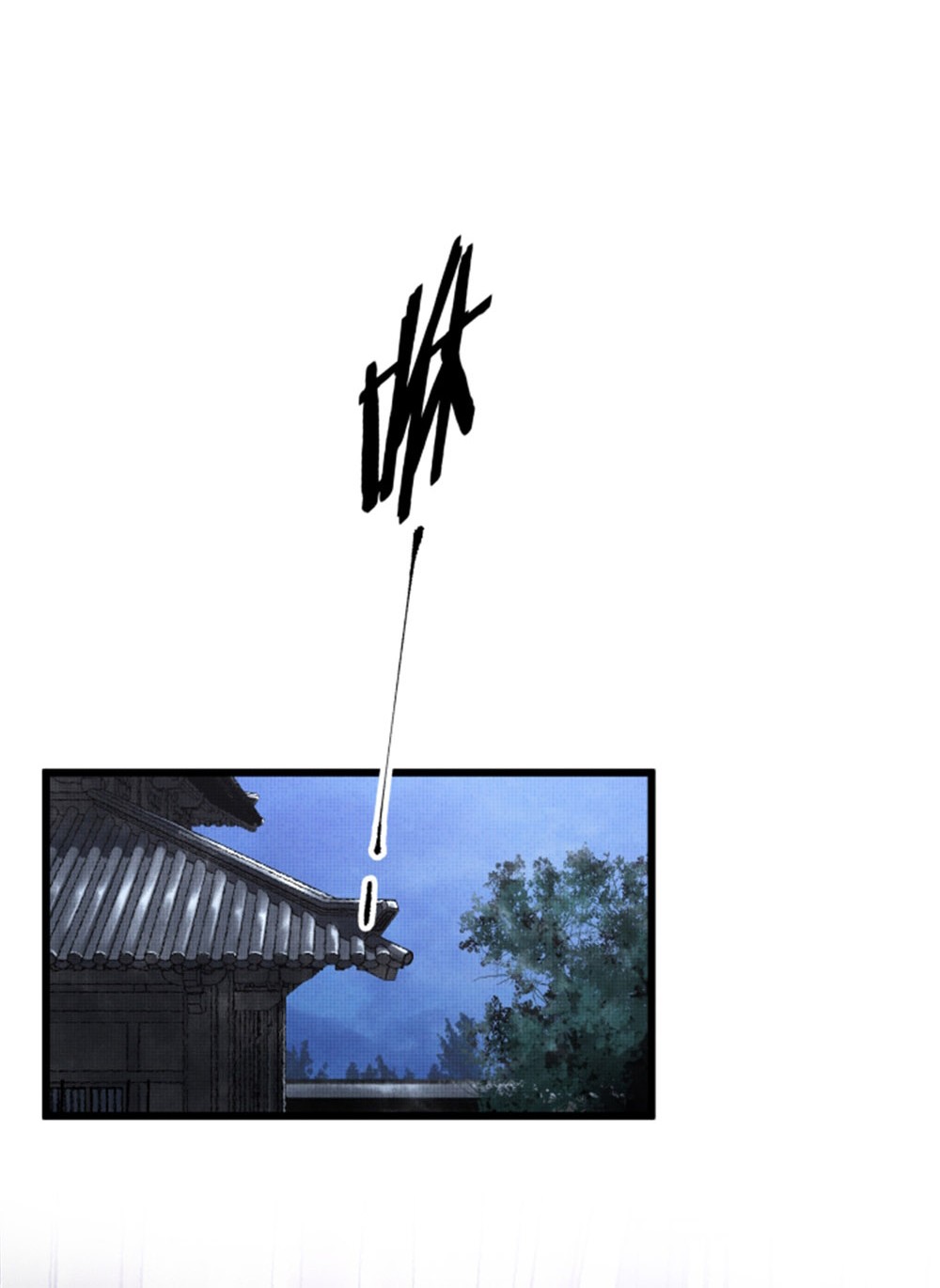Lu Bu’s Life Simulator Bab 45 halaman 21