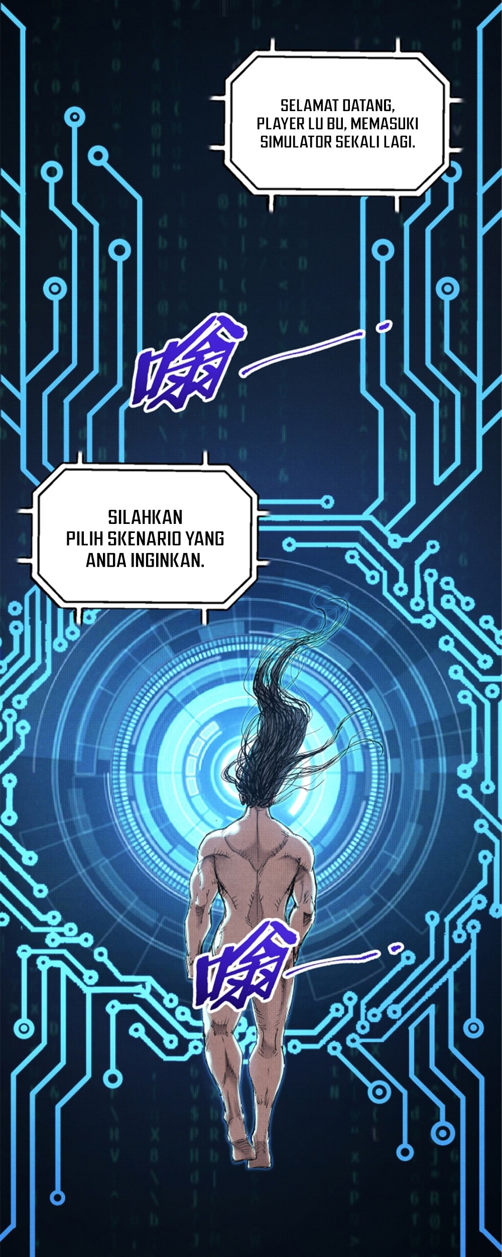 Lu Bu’s Life Simulator Bab 45 halaman 24