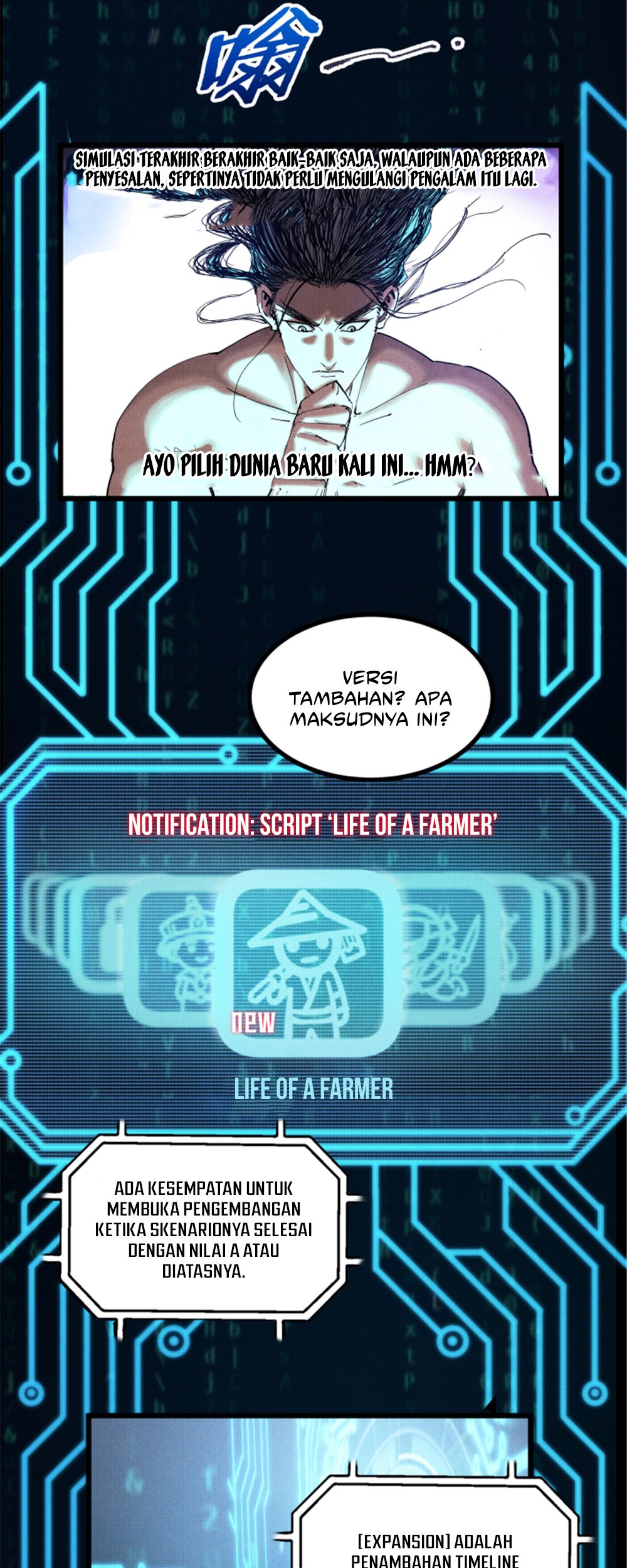 Lu Bu’s Life Simulator Bab 45 halaman 28