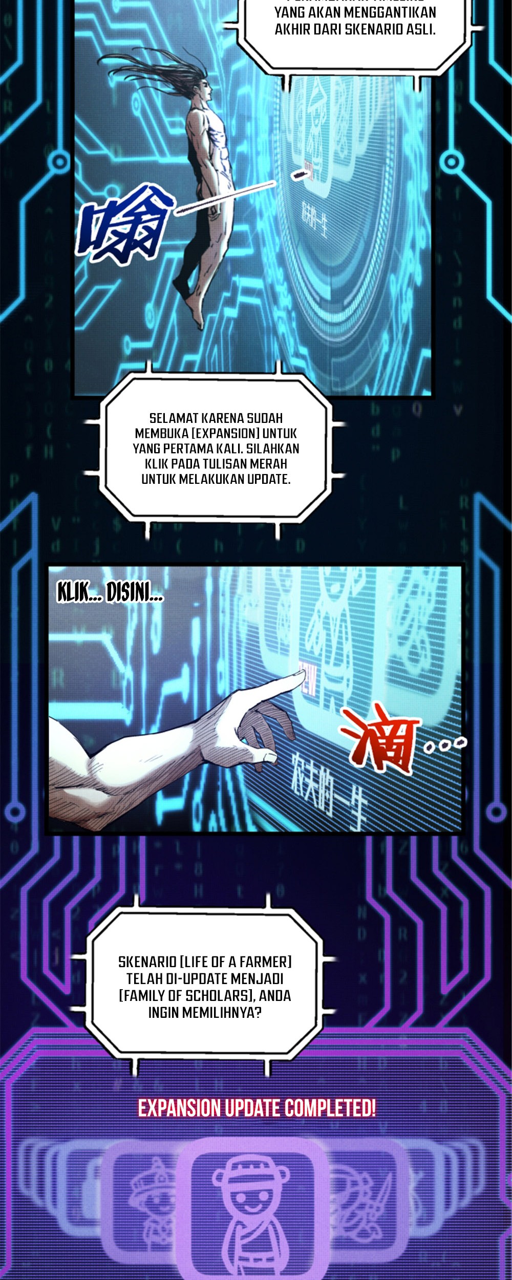 Lu Bu’s Life Simulator Bab 45 halaman 29