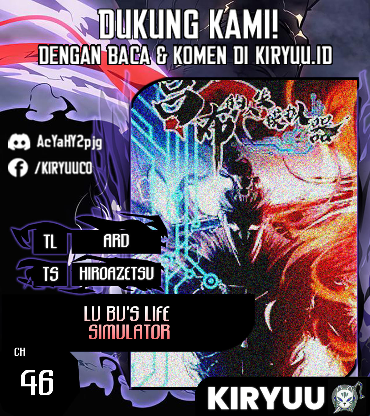 Lu Bu’s Life Simulator Bab 46 halaman 1