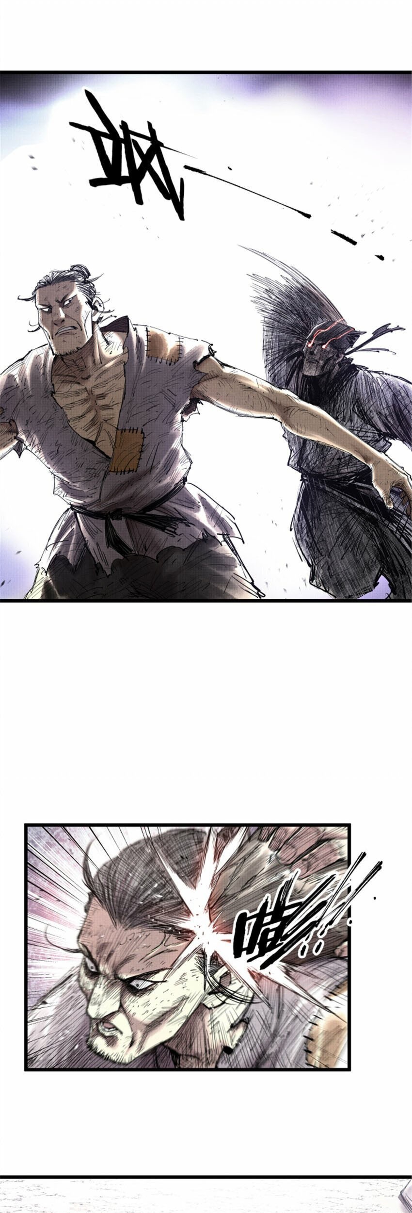 Lu Bu’s Life Simulator Bab 46 halaman 8