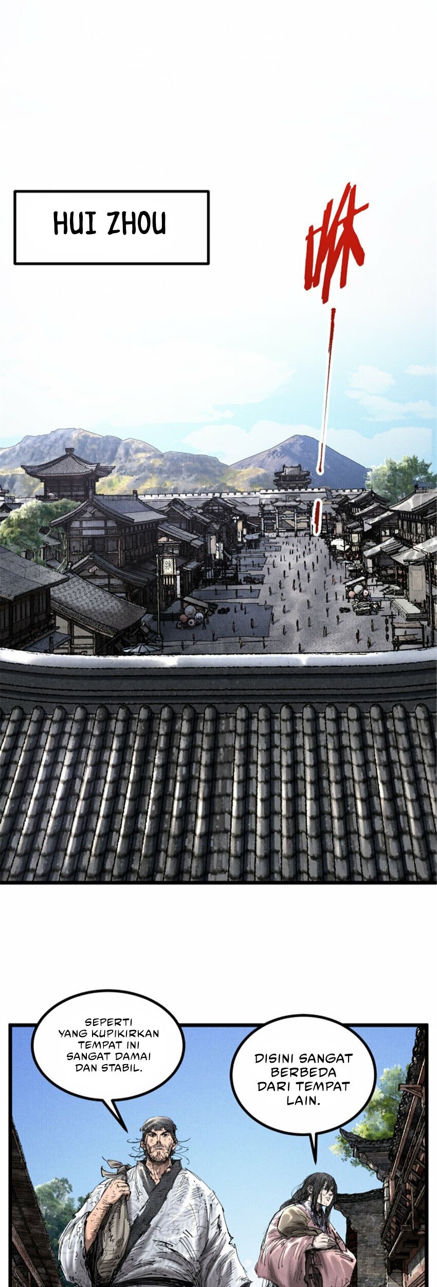 Lu Bu’s Life Simulator Bab 46 halaman 16