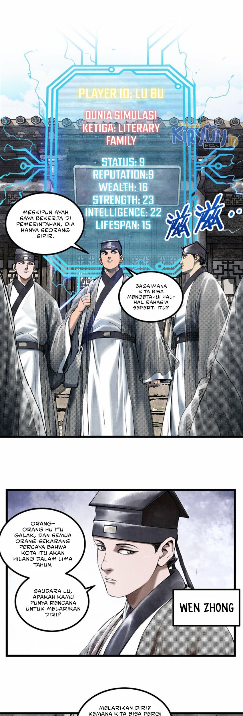 Lu Bu’s Life Simulator Bab 46 halaman 20