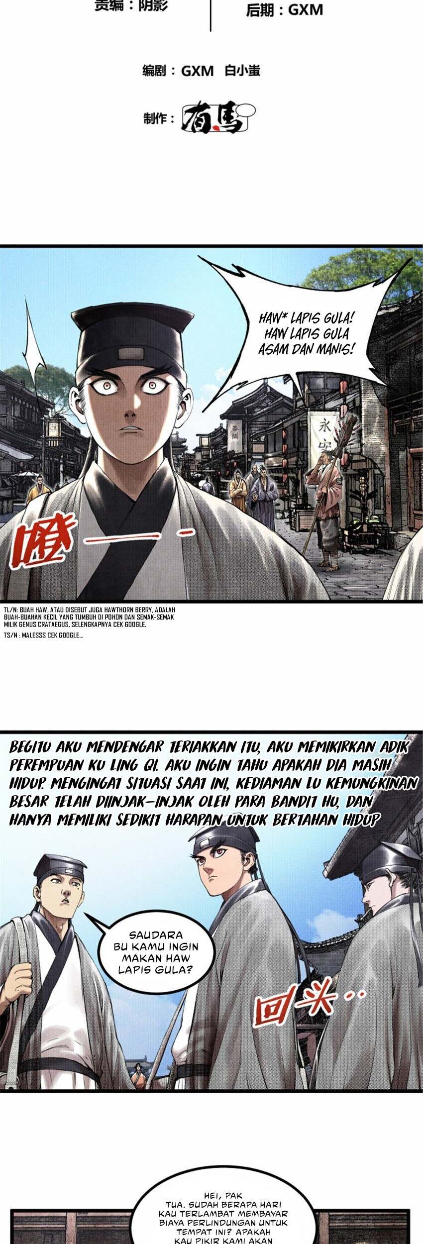 Lu Bu’s Life Simulator Bab 47 halaman 4