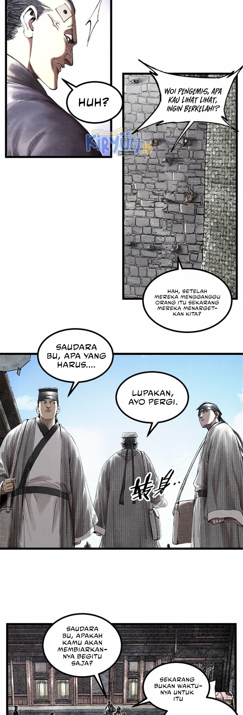 Lu Bu’s Life Simulator Bab 47 halaman 7