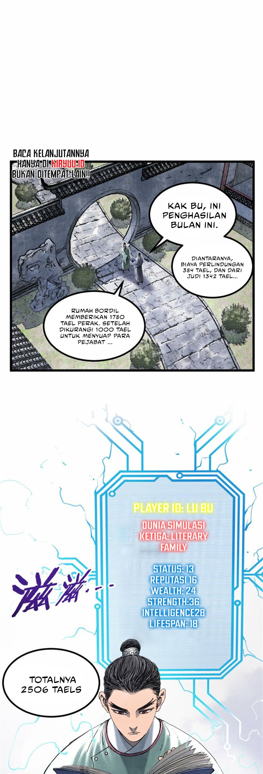 Lu Bu’s Life Simulator Bab 47 halaman 25
