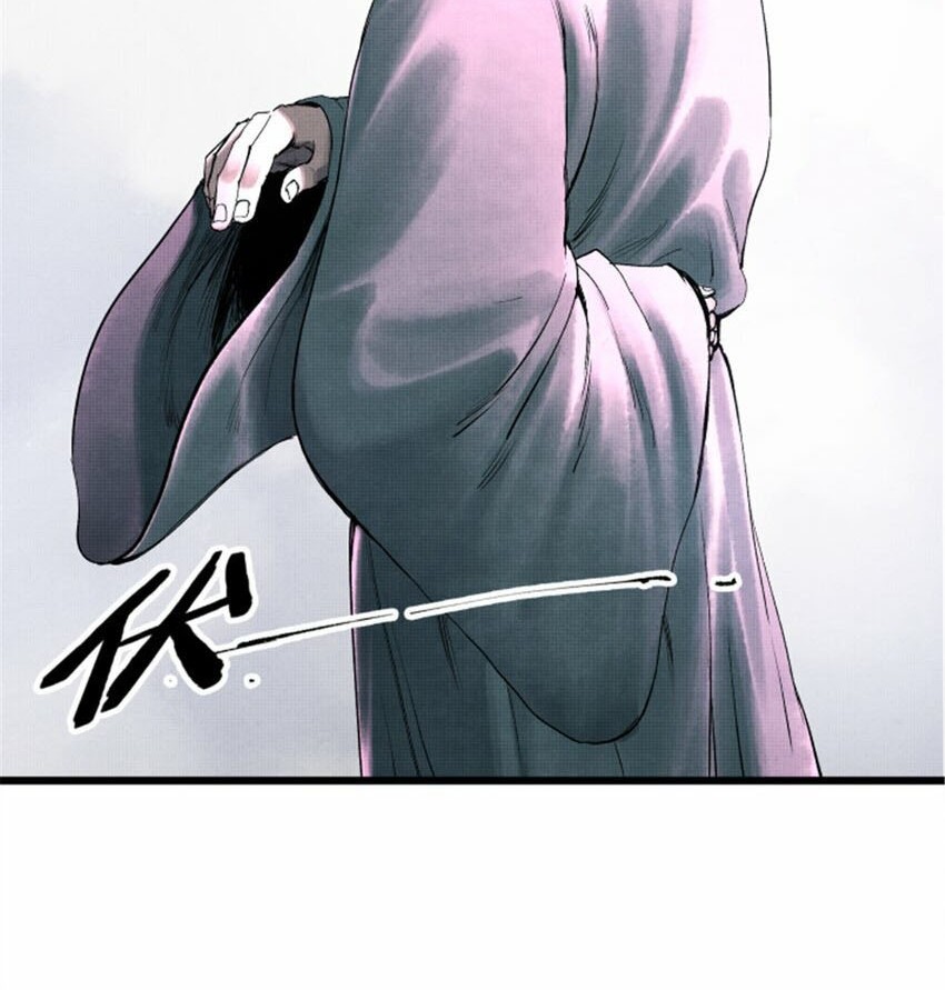 Lu Bu’s Life Simulator Bab 47 halaman 28
