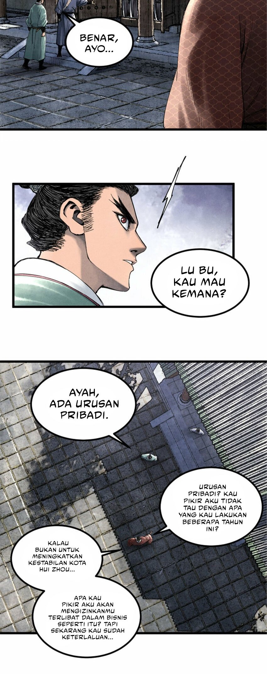 Lu Bu’s Life Simulator Bab 48 halaman 17