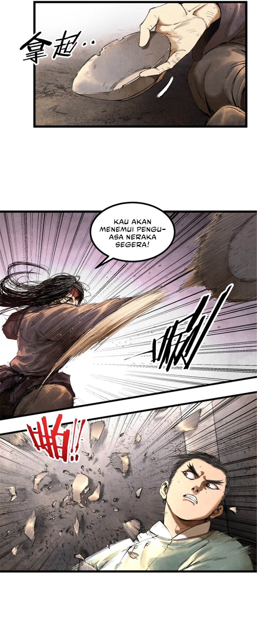 Lu Bu’s Life Simulator Bab 49 halaman 14