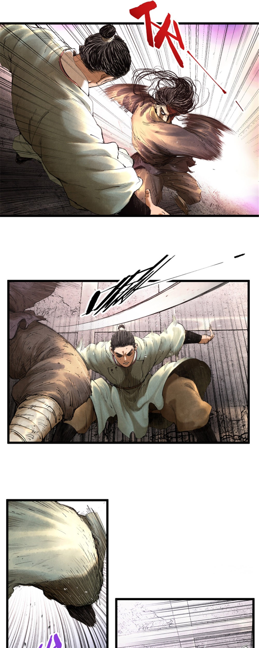 Lu Bu’s Life Simulator Bab 49 halaman 18