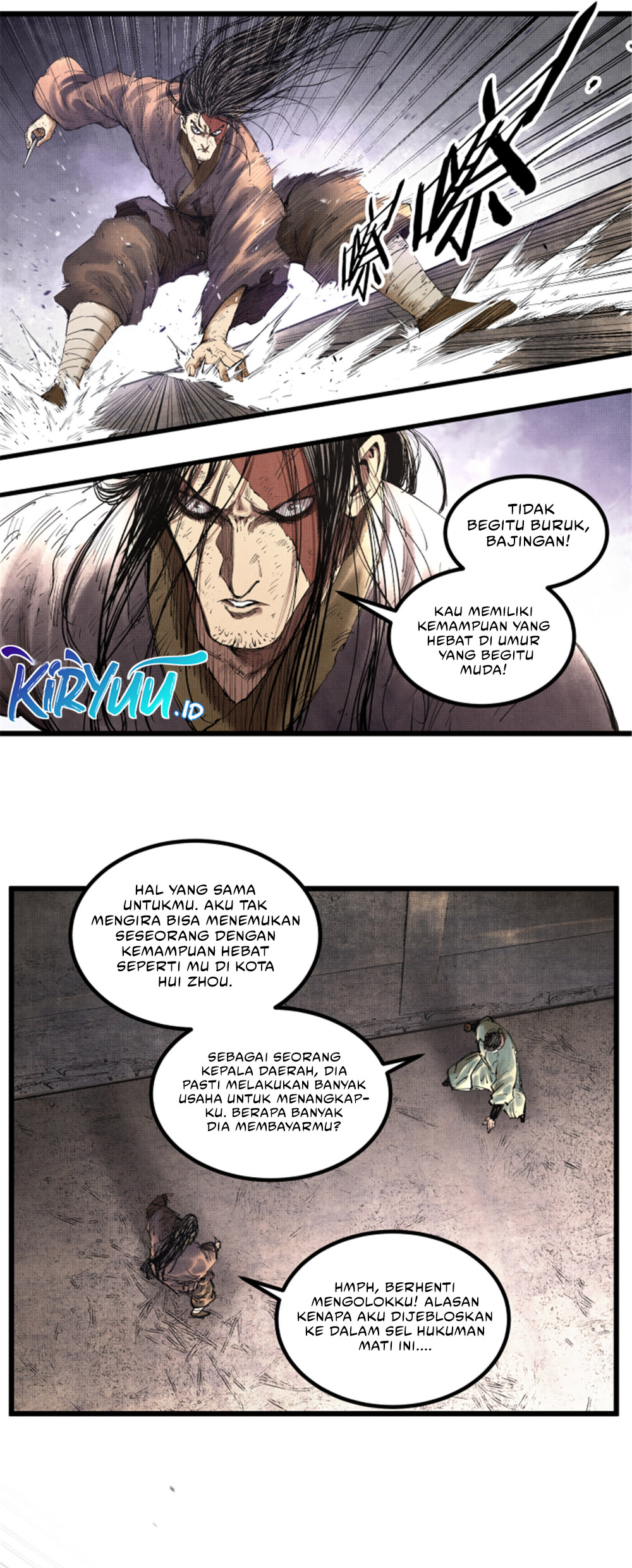 Lu Bu’s Life Simulator Bab 49 halaman 20