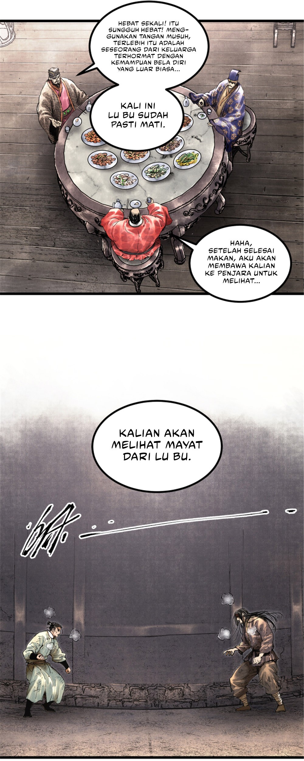 Lu Bu’s Life Simulator Bab 49 halaman 25