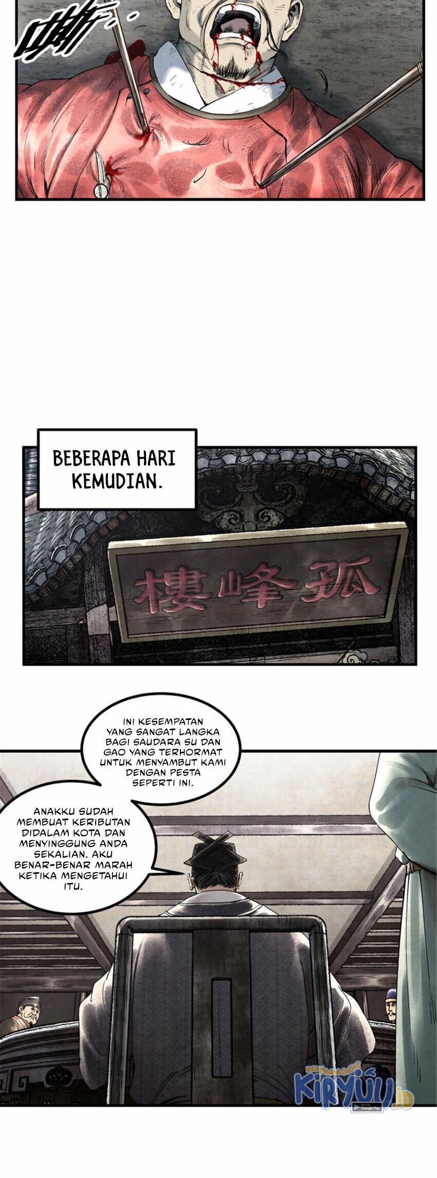 Lu Bu’s Life Simulator chapter 50 halaman 23