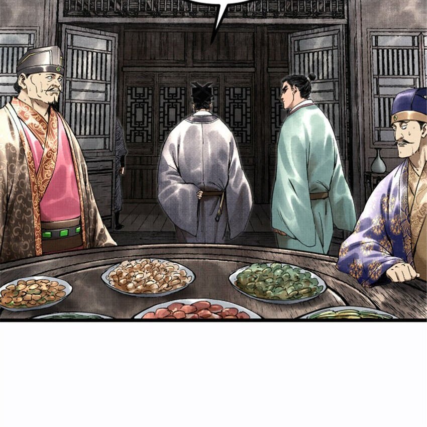 Lu Bu’s Life Simulator chapter 50 halaman 29