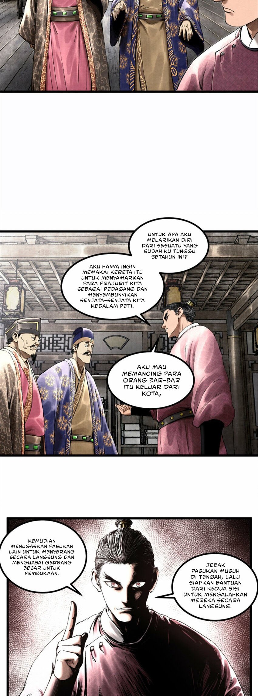 Lu Bu’s Life Simulator Bab 51 halaman 5