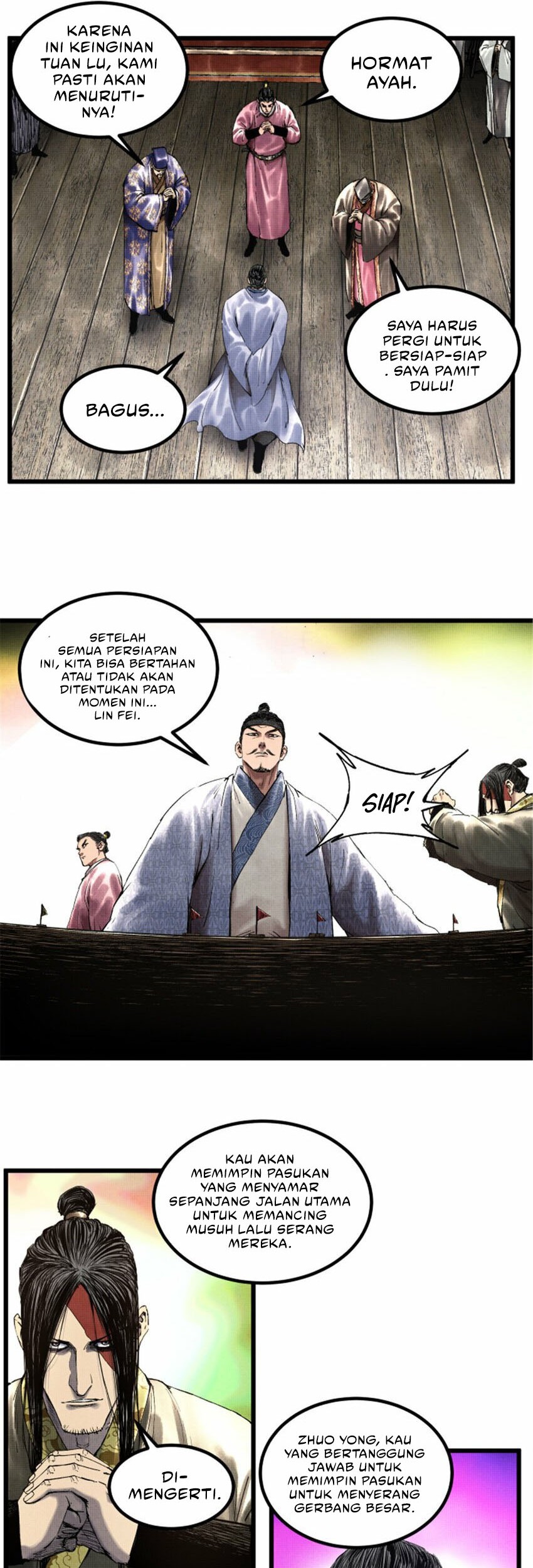 Lu Bu’s Life Simulator Bab 51 halaman 7
