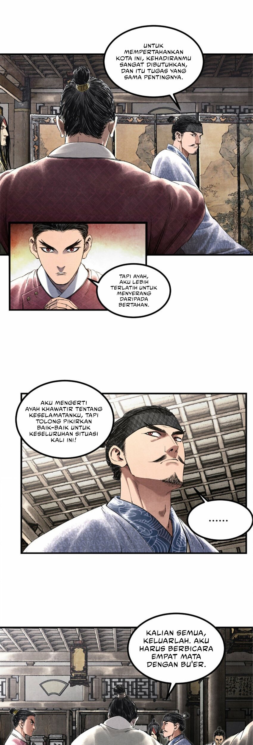 Lu Bu’s Life Simulator Bab 51 halaman 9