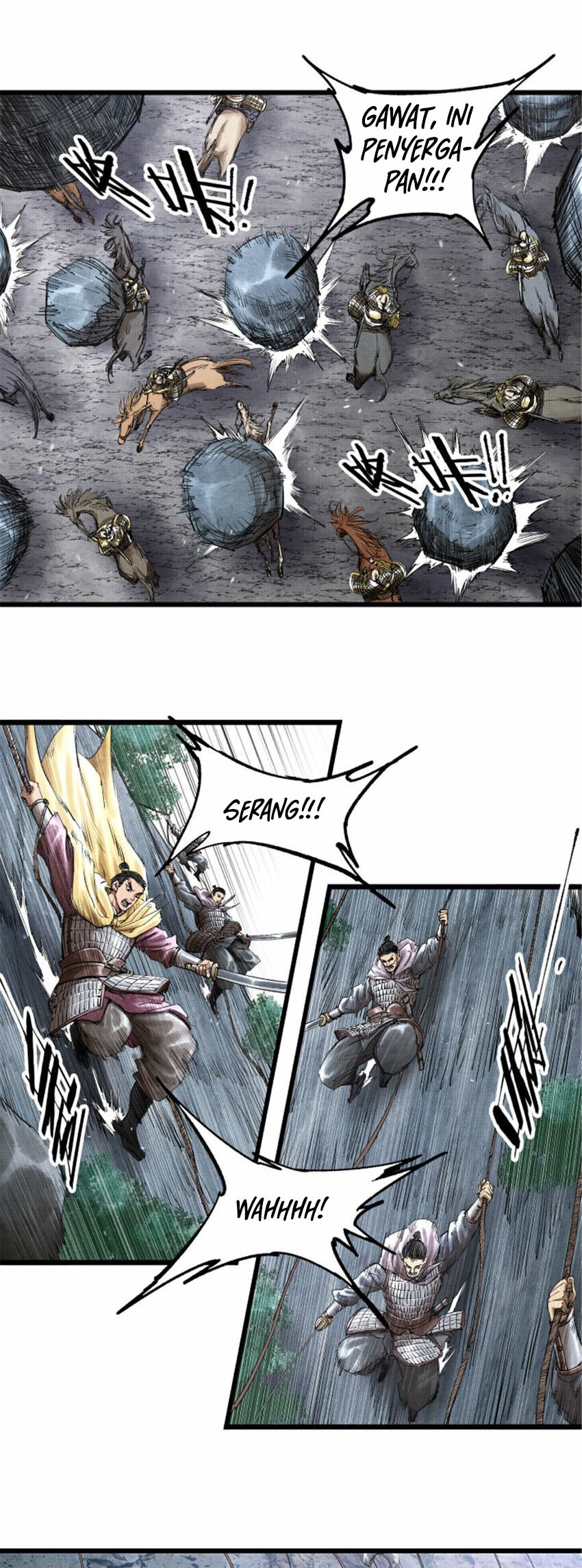 Lu Bu’s Life Simulator Bab 51 halaman 21