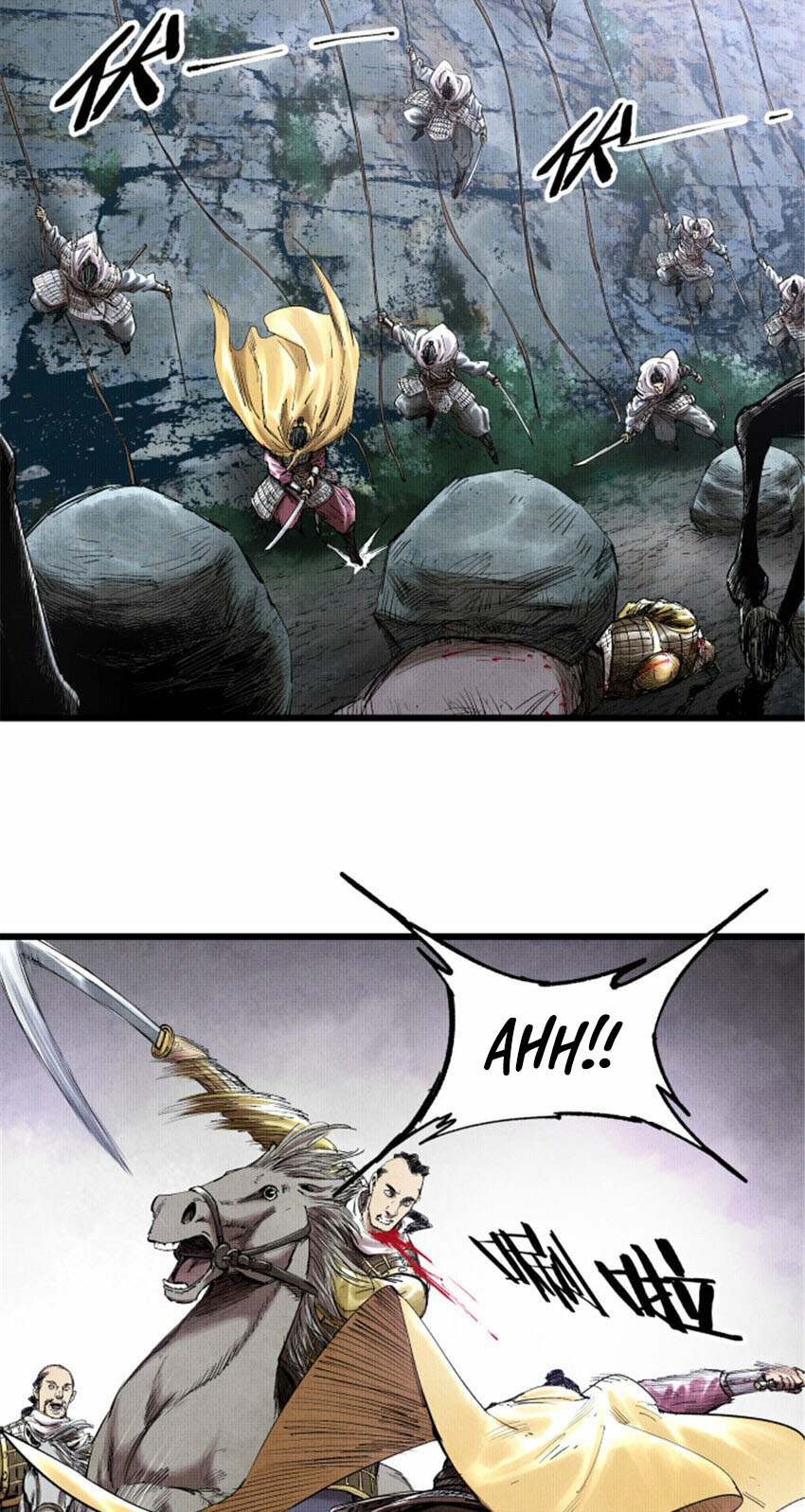 Lu Bu’s Life Simulator Bab 51 halaman 22