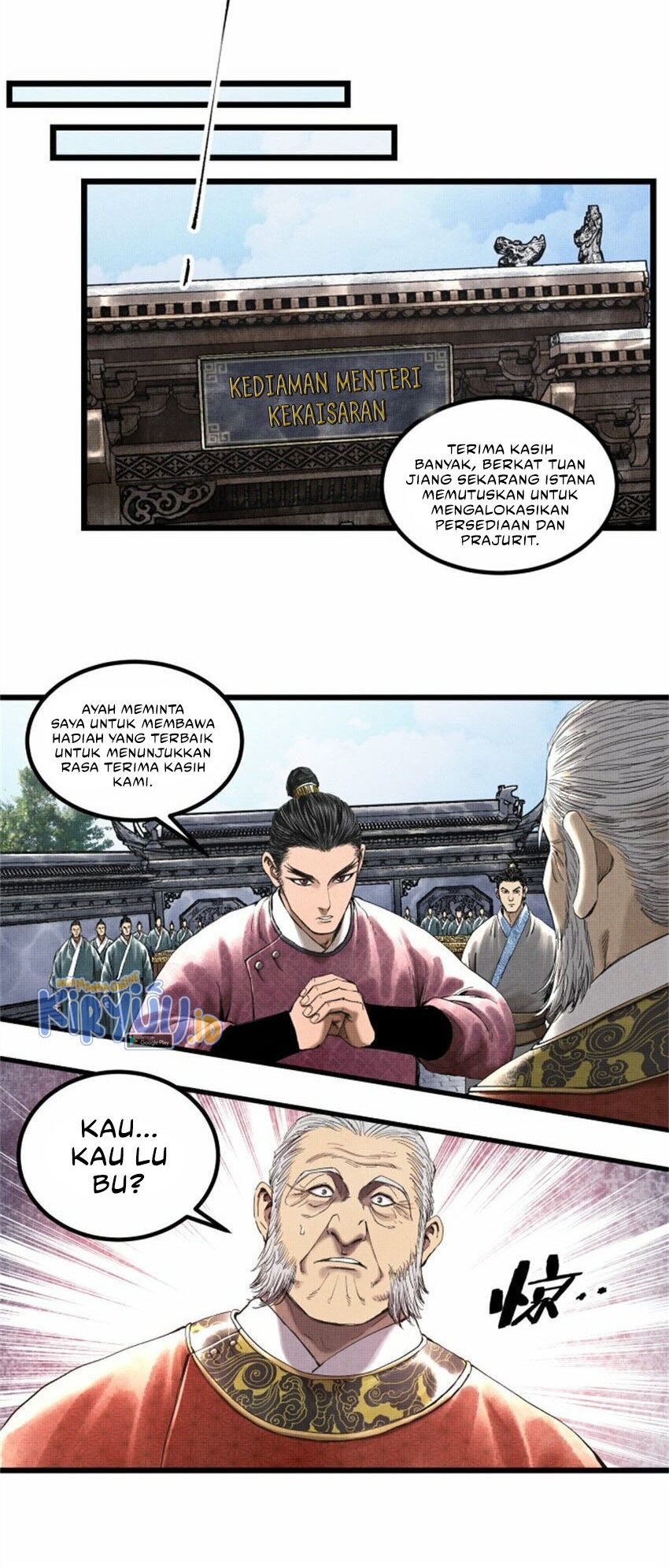 Lu Bu’s Life Simulator Bab 52 halaman 9