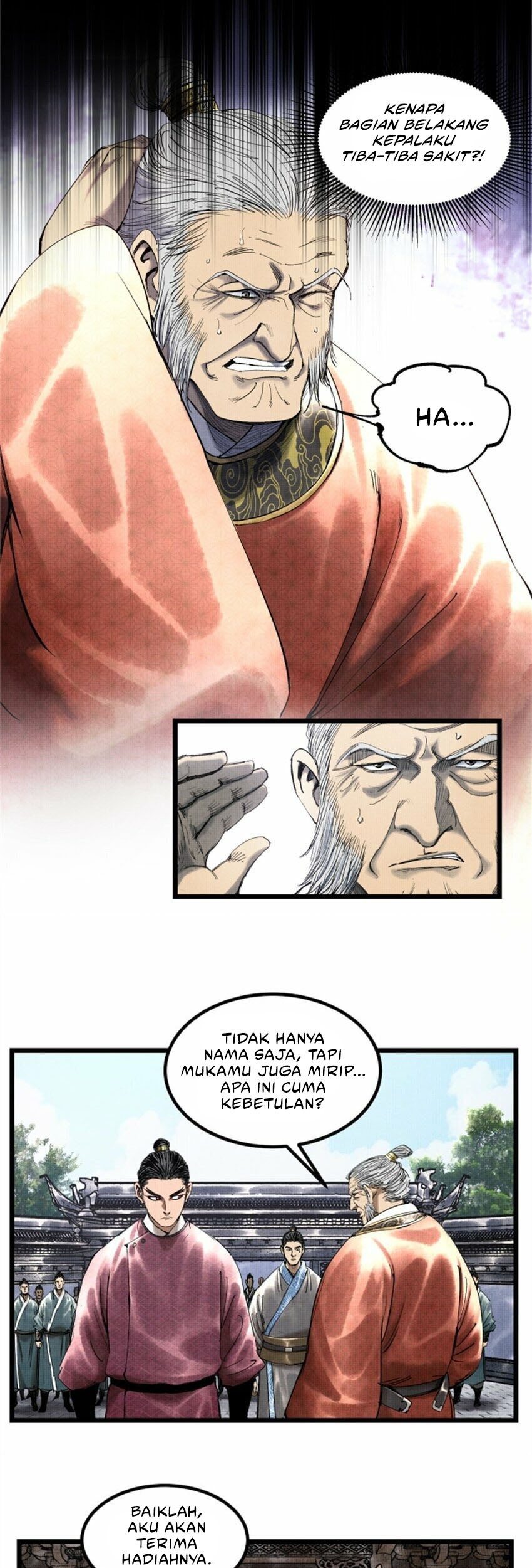 Lu Bu’s Life Simulator Bab 52 halaman 25