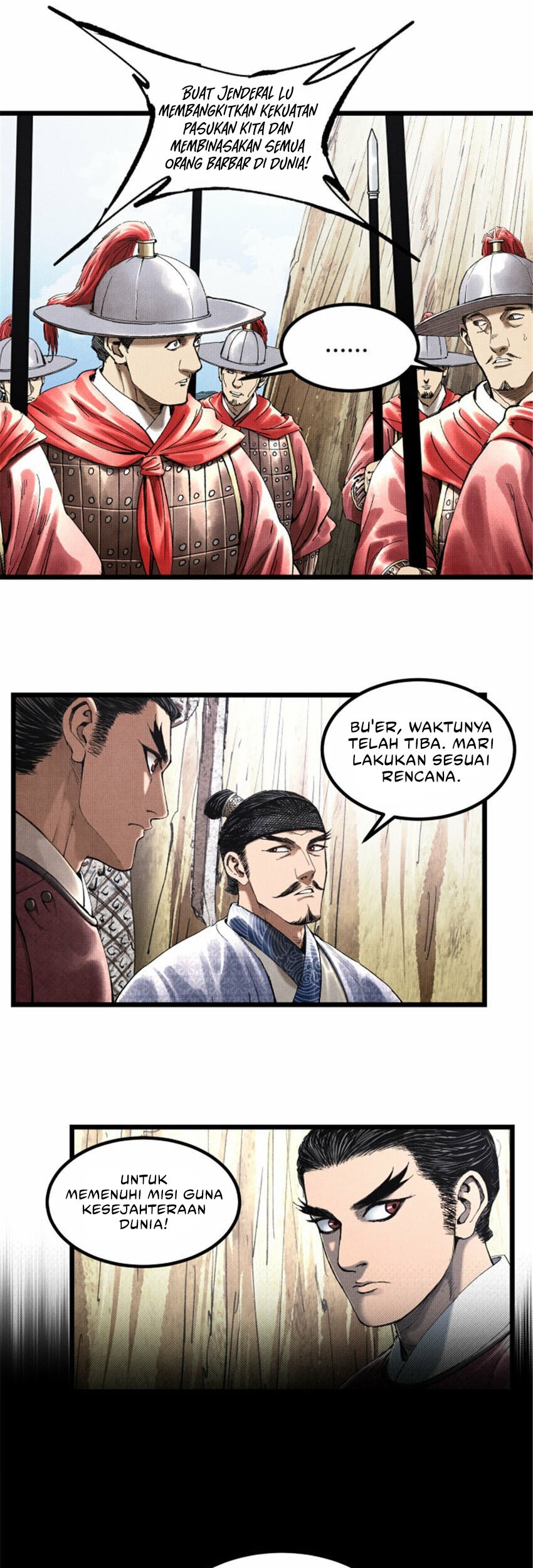 Lu Bu’s Life Simulator Bab 53 halaman 11