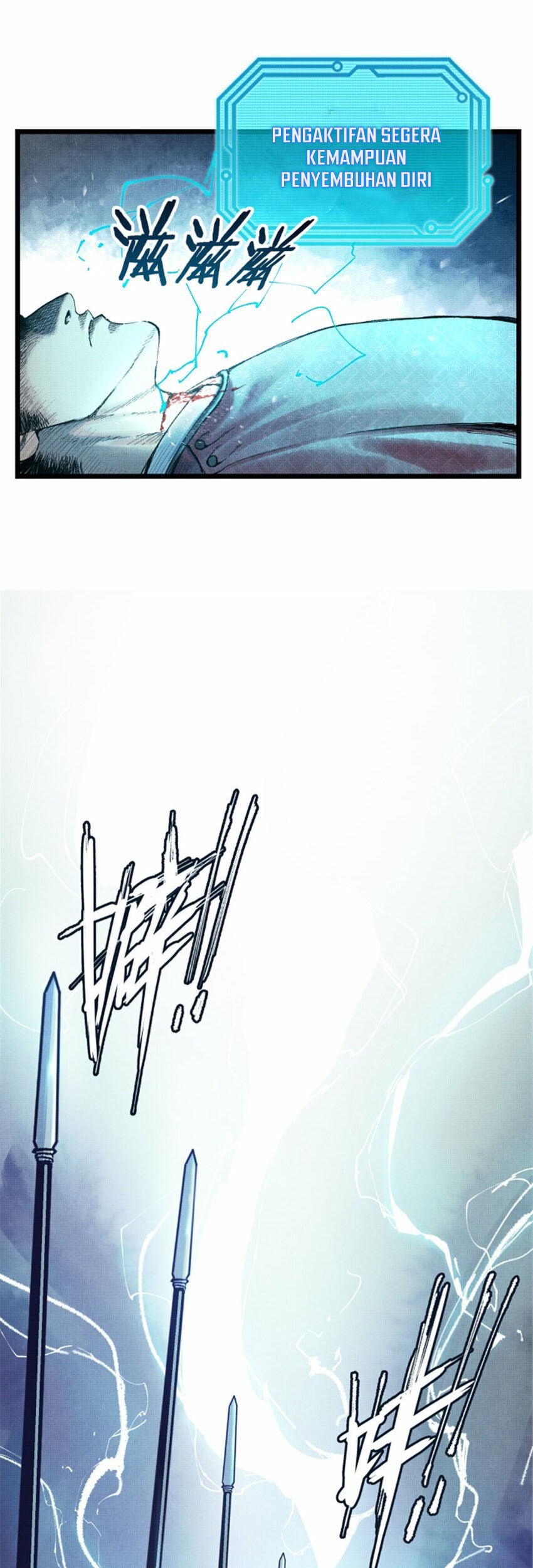 Lu Bu’s Life Simulator Bab 53 halaman 18