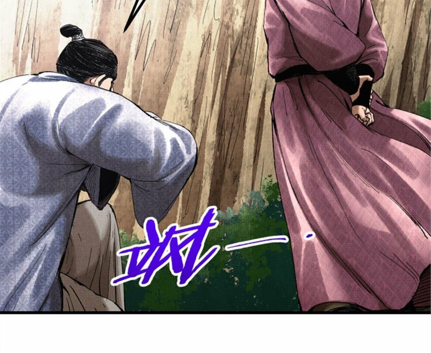 Lu Bu’s Life Simulator Bab 53 halaman 21