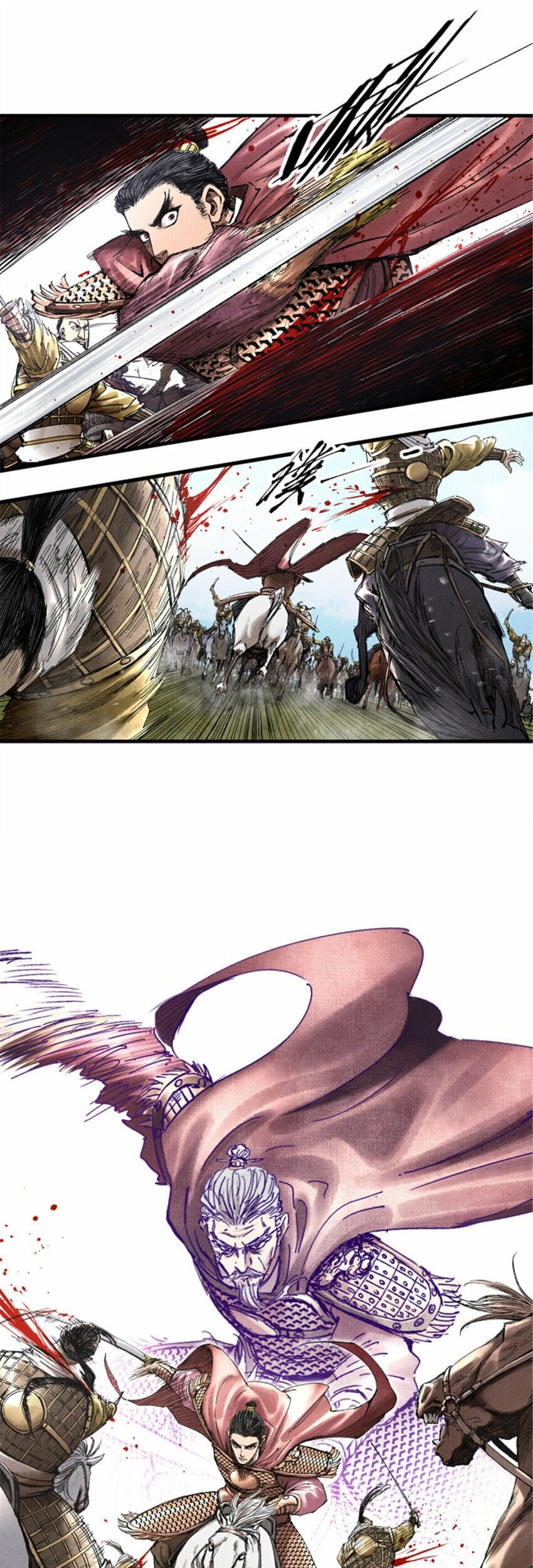 Lu Bu’s Life Simulator Bab 53 halaman 29