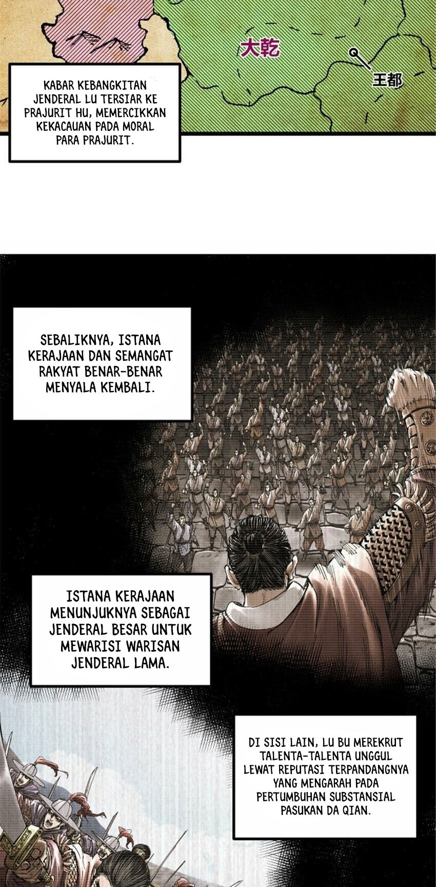 Lu Bu’s Life Simulator Bab 54 halaman 3