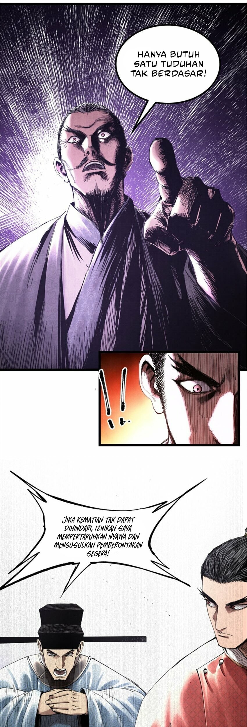 Lu Bu’s Life Simulator Bab 54 halaman 12