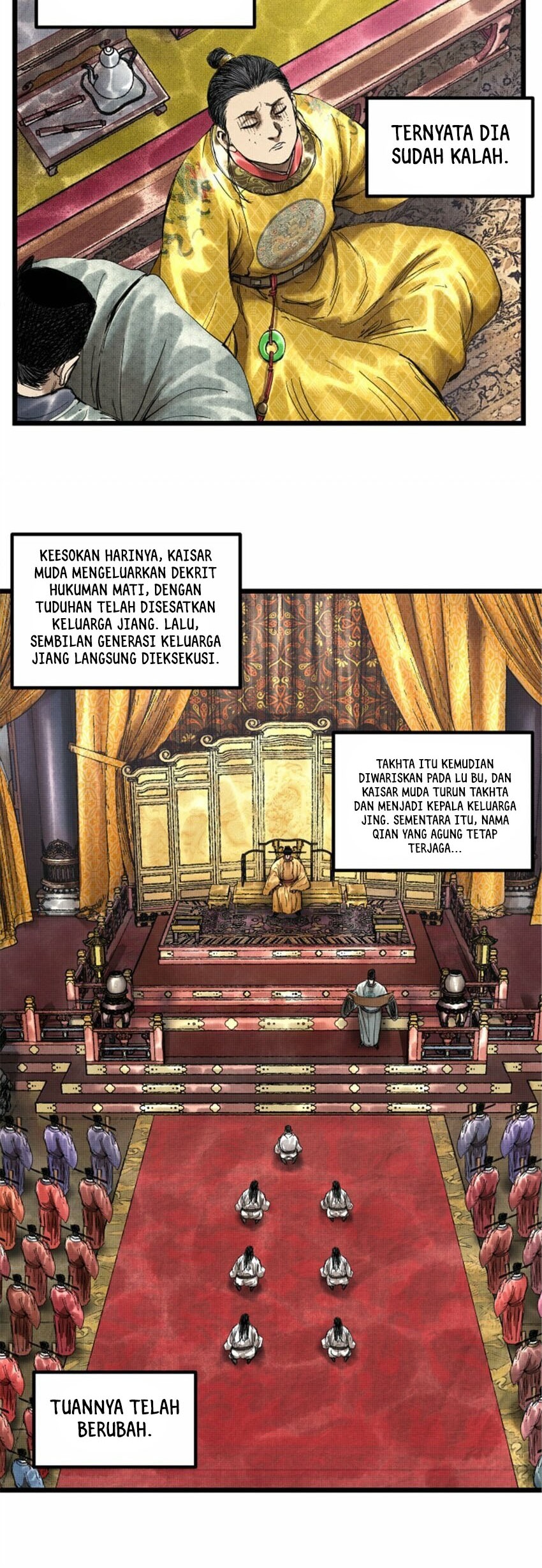 Lu Bu’s Life Simulator Bab 54 halaman 21