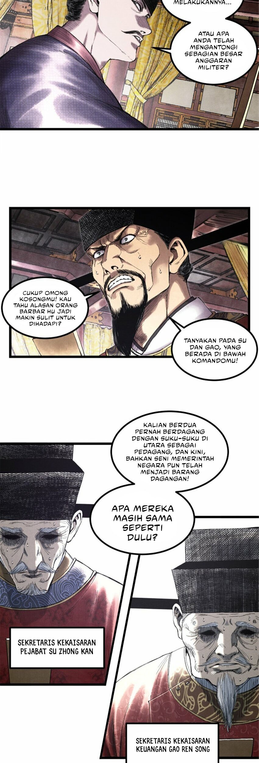 Lu Bu’s Life Simulator Bab 54 halaman 25