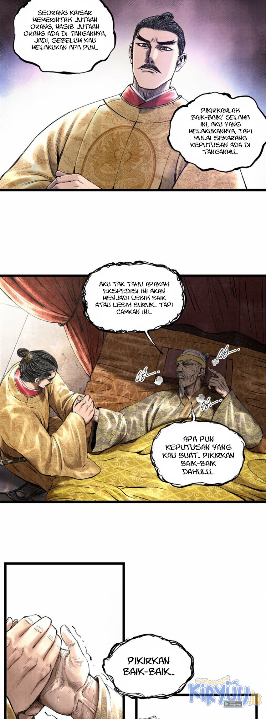 Lu Bu’s Life Simulator Bab 55 halaman 16