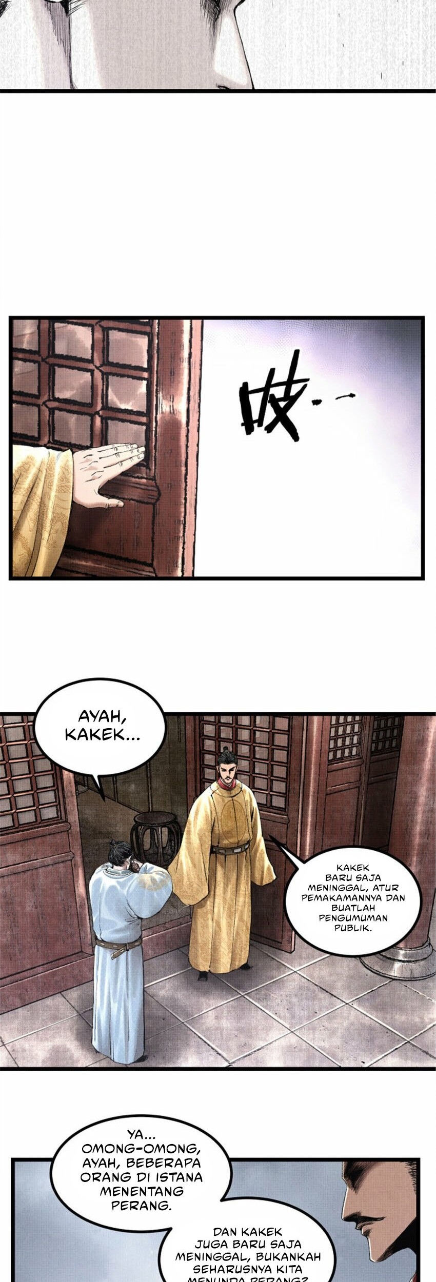 Lu Bu’s Life Simulator Bab 55 halaman 18