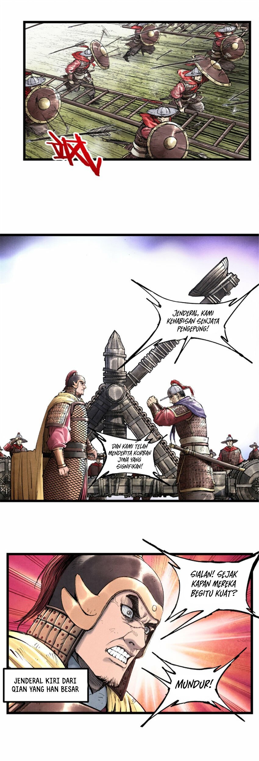 Lu Bu’s Life Simulator Bab 55 halaman 23