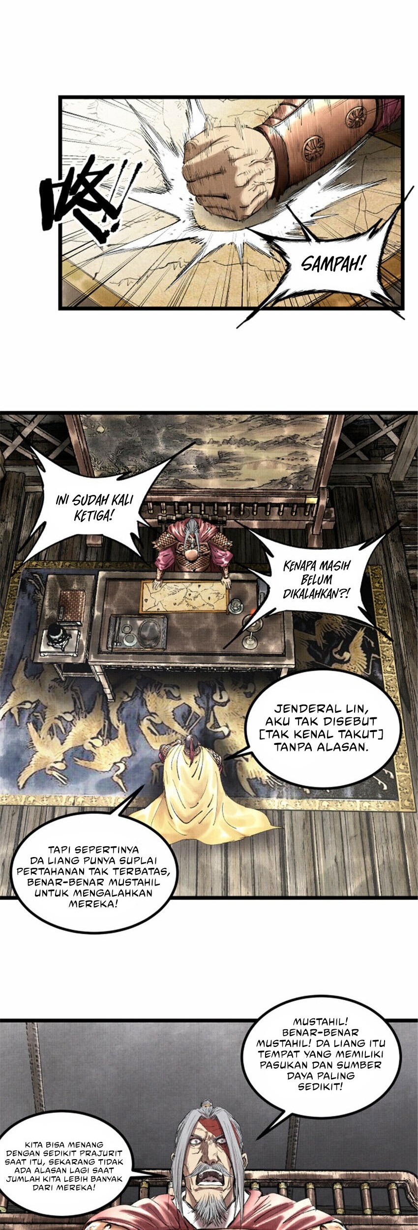 Lu Bu’s Life Simulator Bab 55 halaman 24