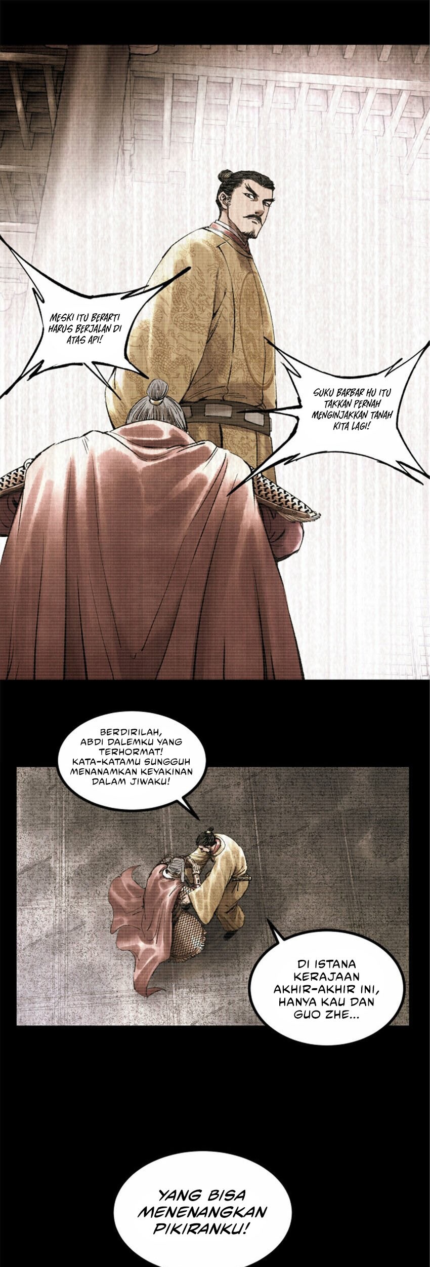 Lu Bu’s Life Simulator Bab 55 halaman 28