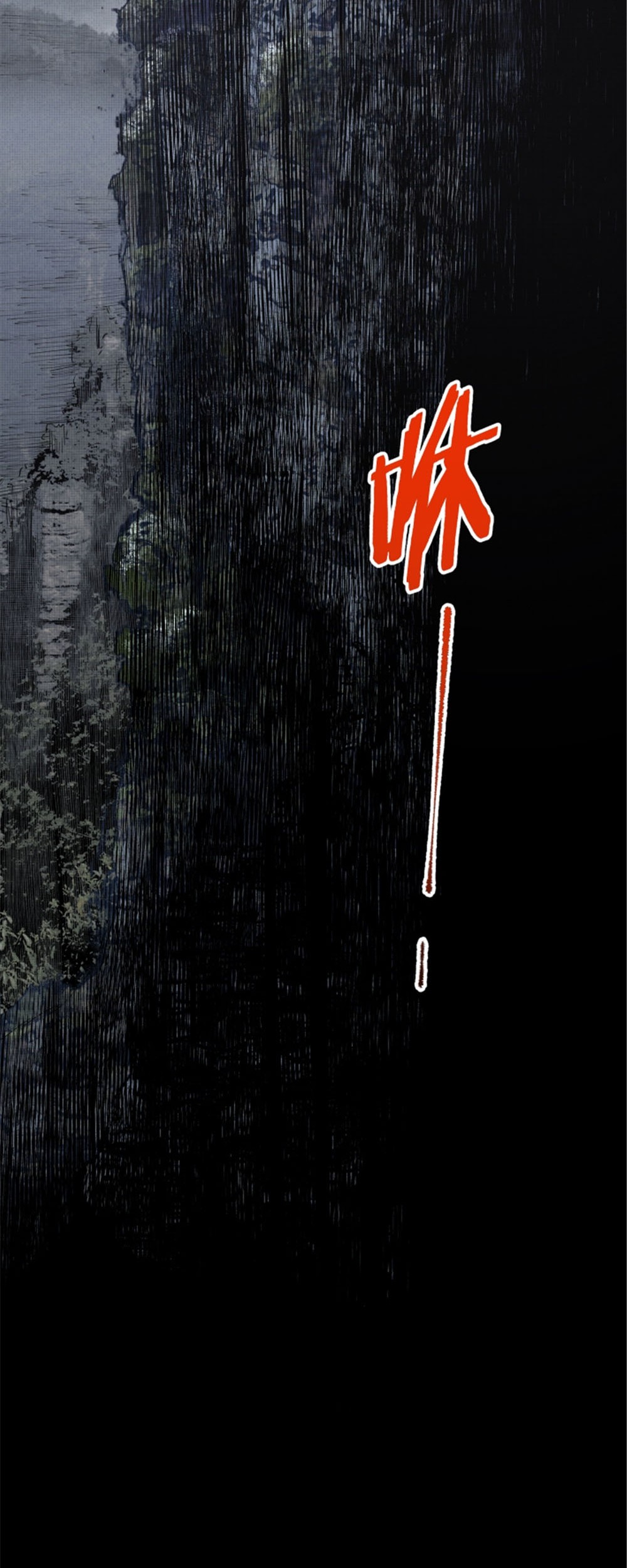 Lu Bu’s Life Simulator Bab 56 halaman 15