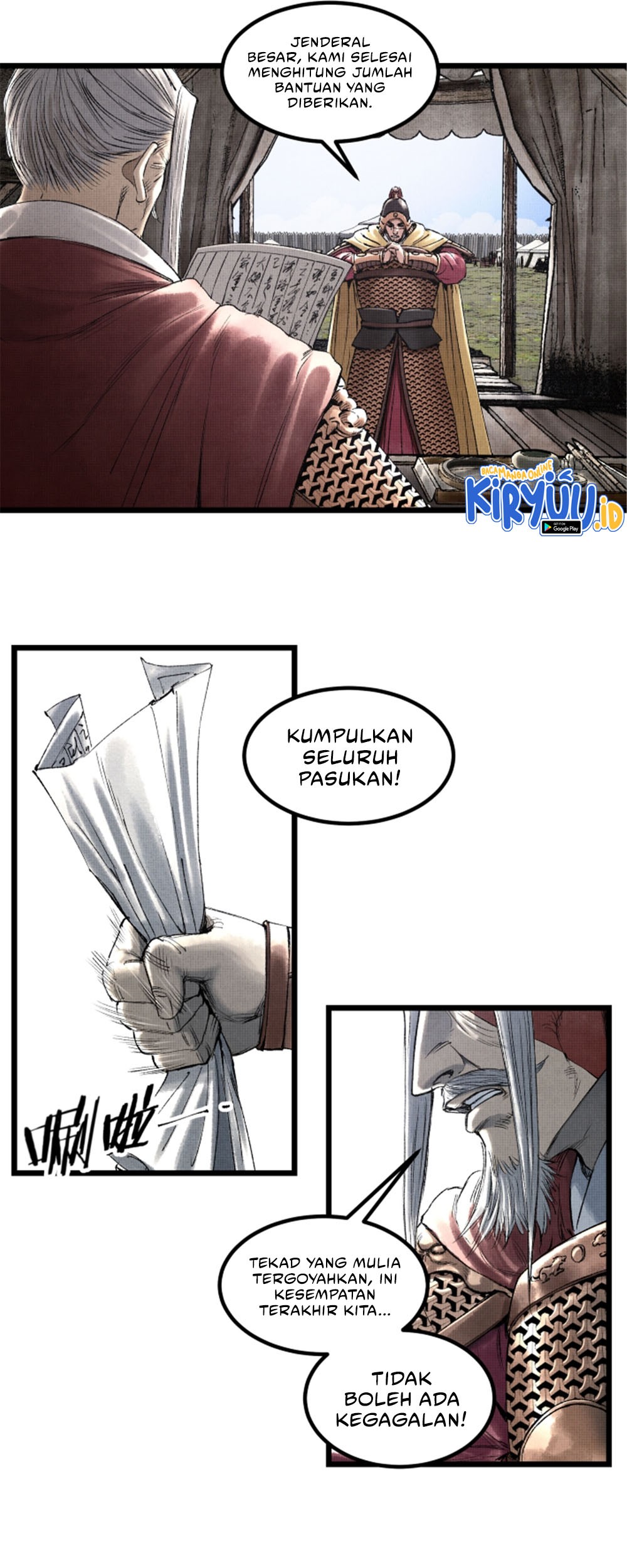 Lu Bu’s Life Simulator Bab 56 halaman 18