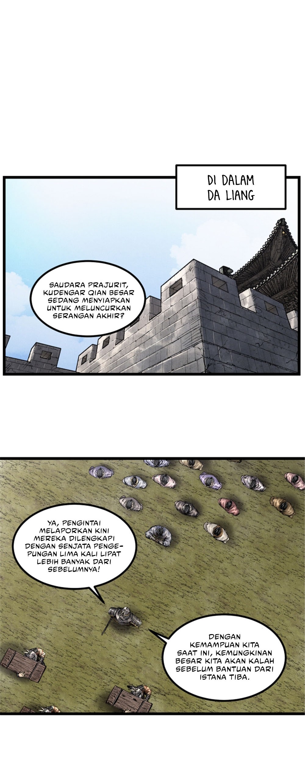 Lu Bu’s Life Simulator Bab 56 halaman 19