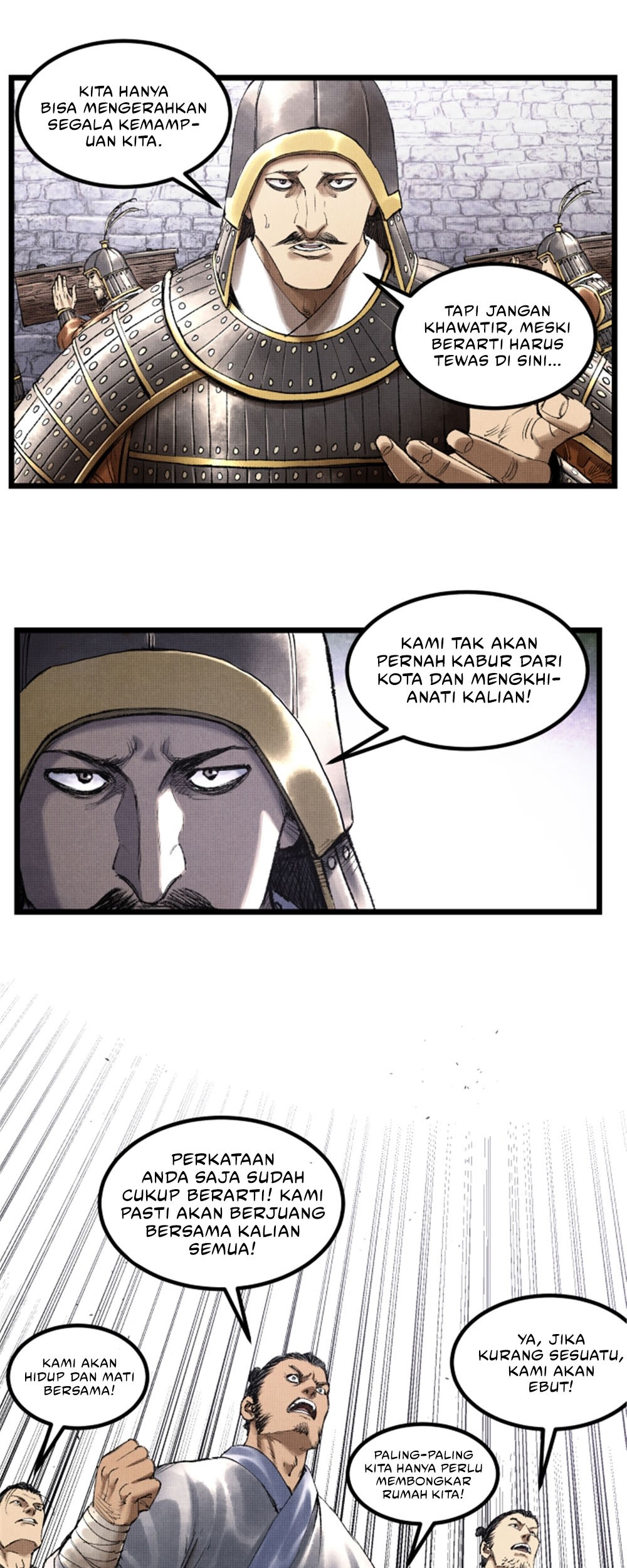 Lu Bu’s Life Simulator Bab 56 halaman 20