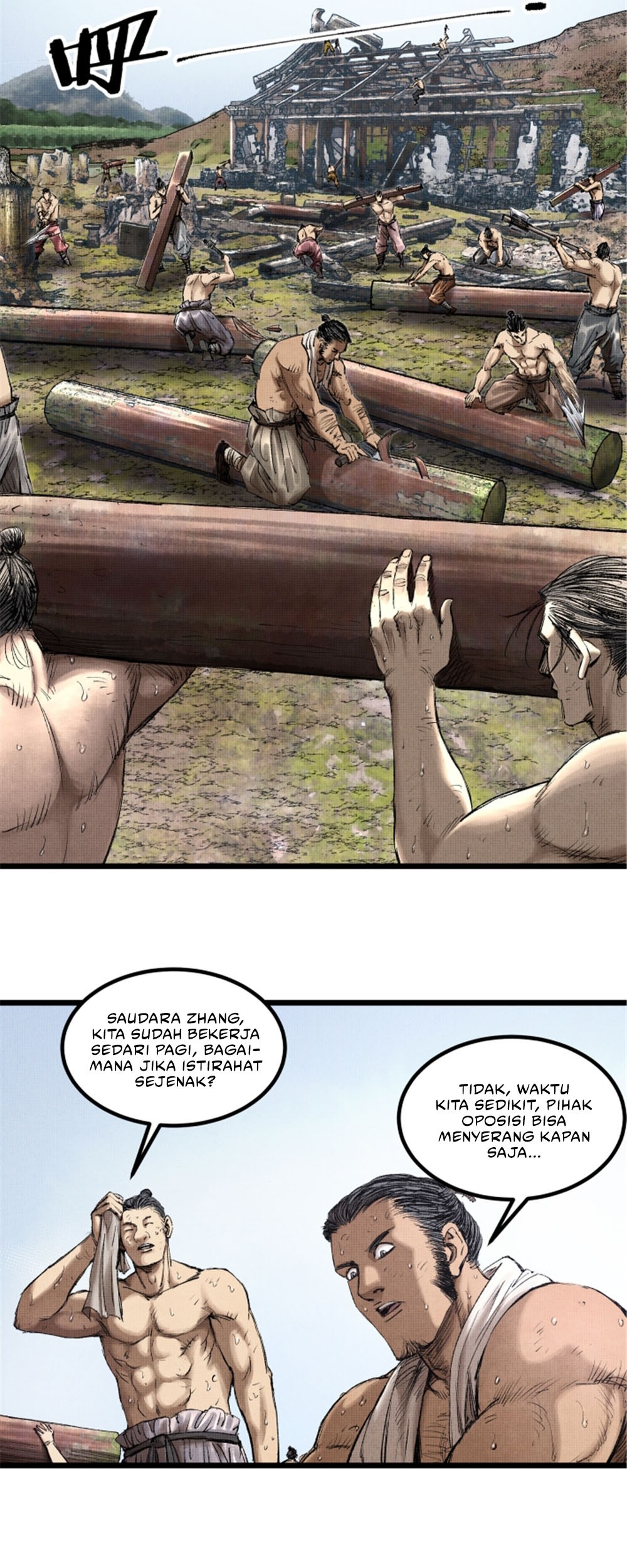 Lu Bu’s Life Simulator Bab 56 halaman 22