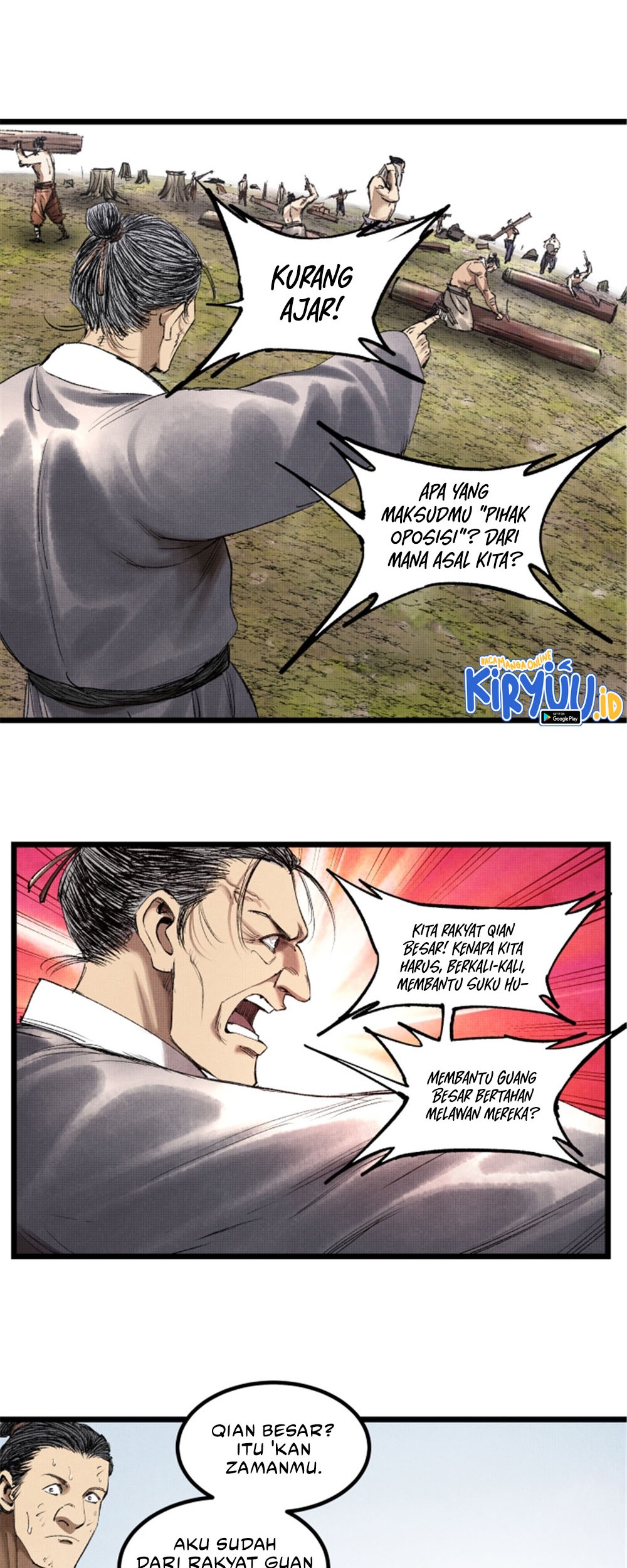 Lu Bu’s Life Simulator Bab 56 halaman 23