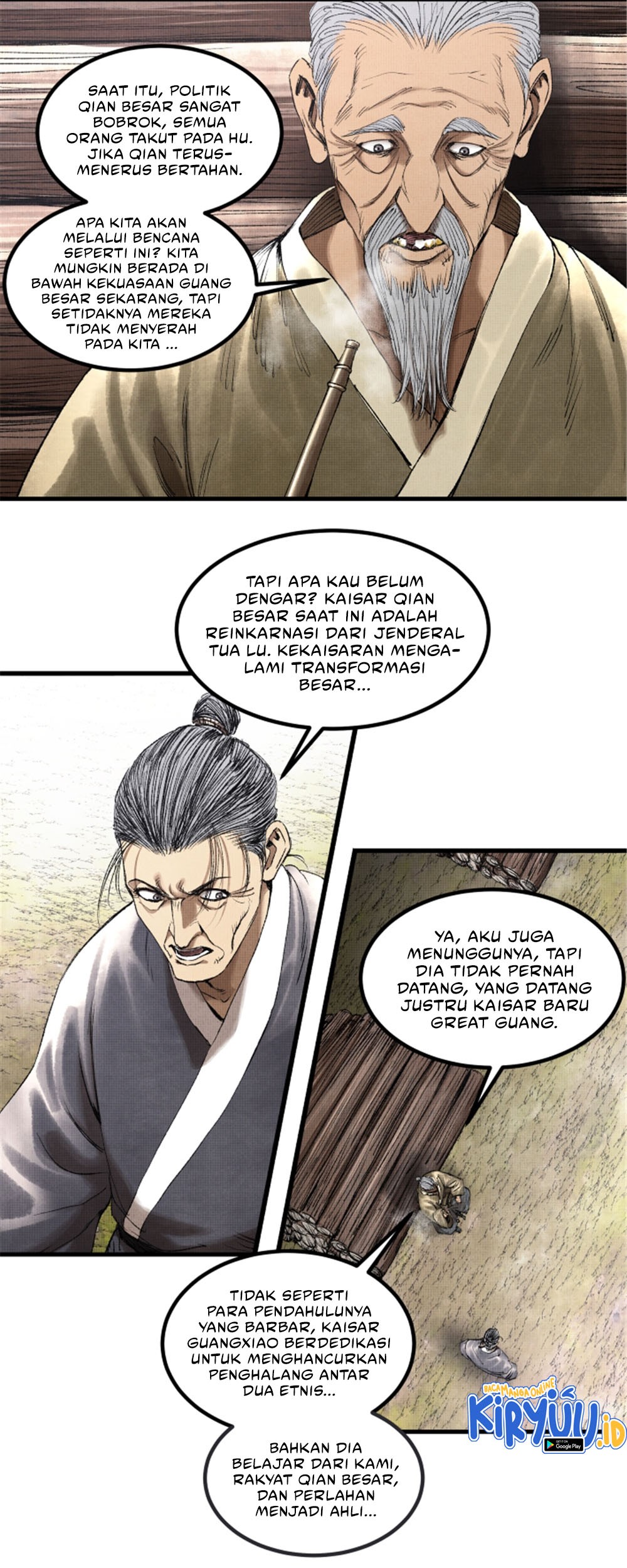 Lu Bu’s Life Simulator Bab 56 halaman 26
