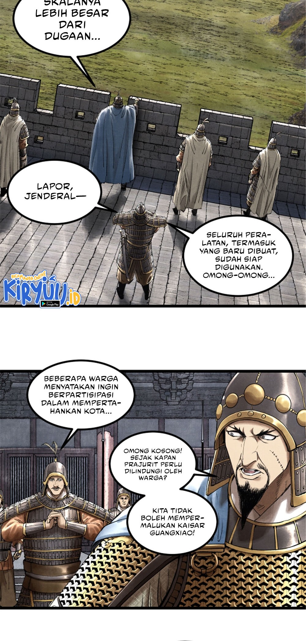 Lu Bu’s Life Simulator Bab 56 halaman 29