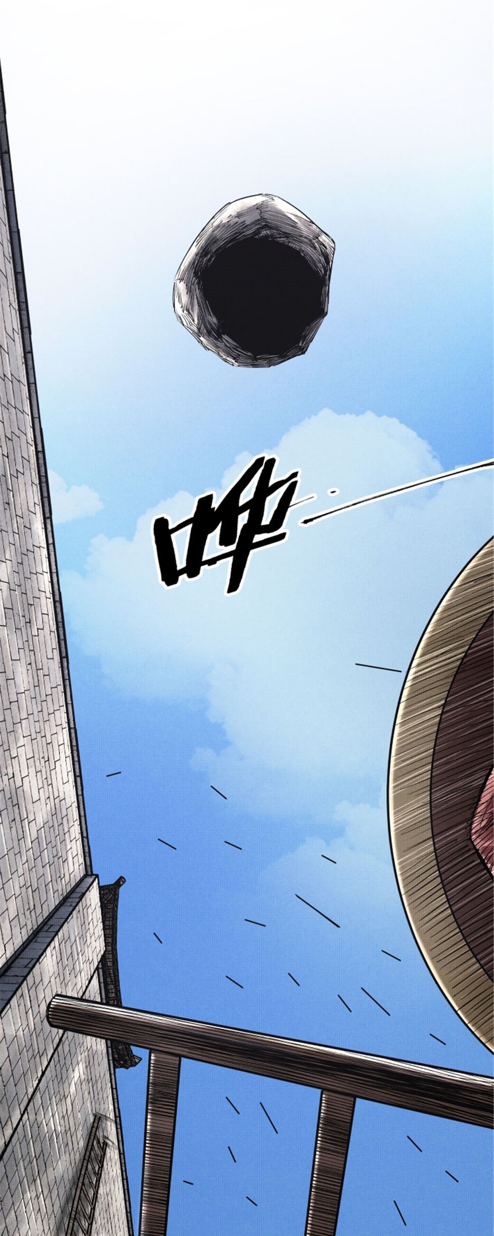 Lu Bu’s Life Simulator Bab 56 halaman 31