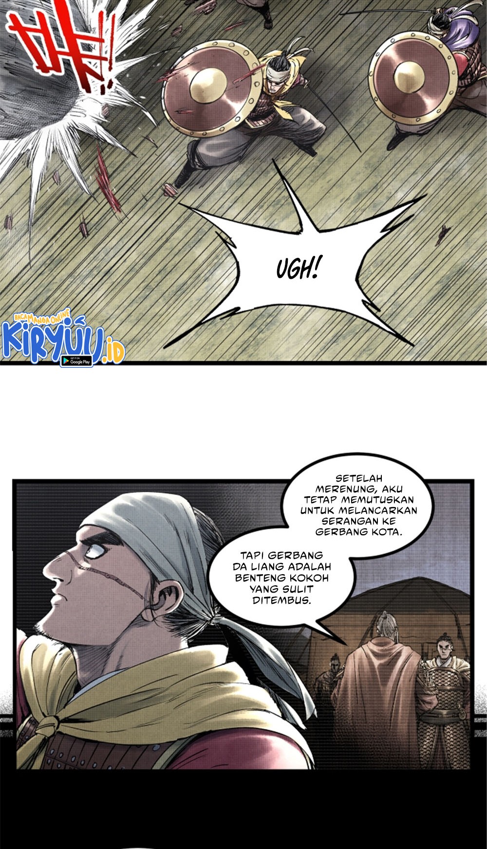 Lu Bu’s Life Simulator Bab 56 halaman 33