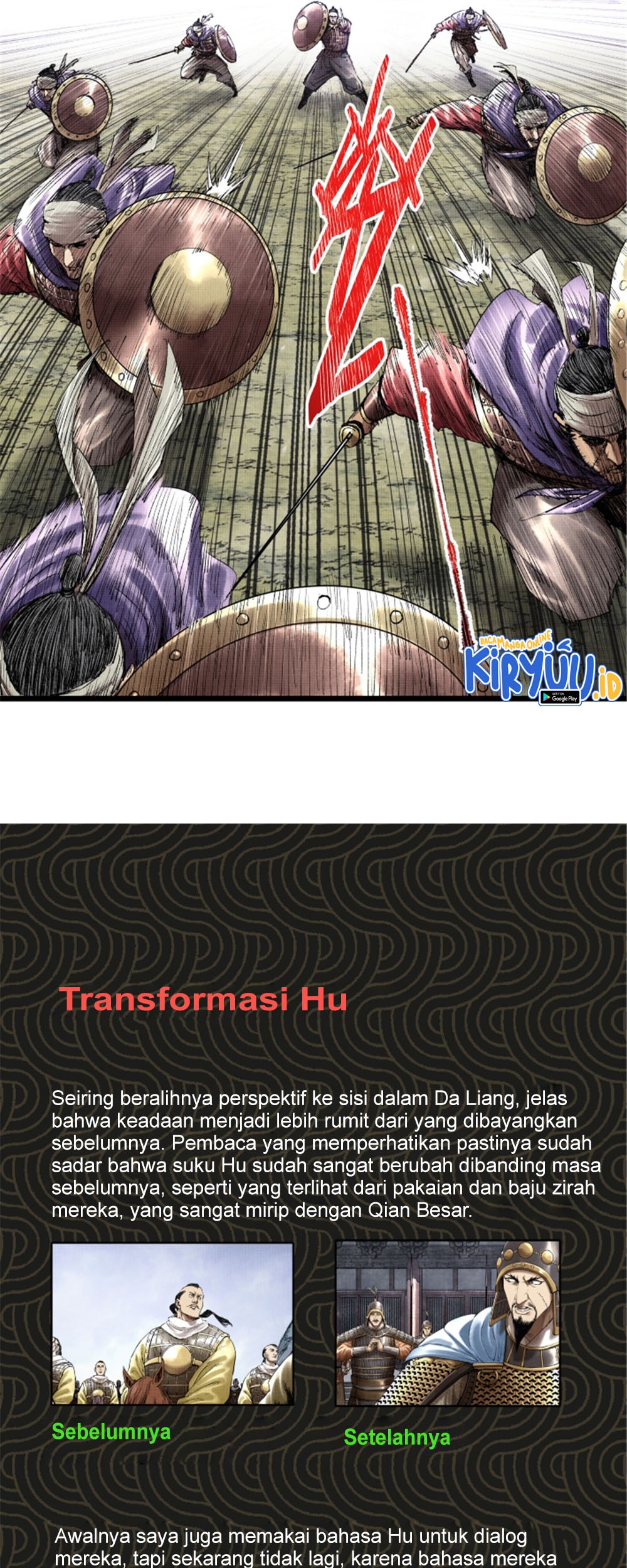 Lu Bu’s Life Simulator Bab 56 halaman 38